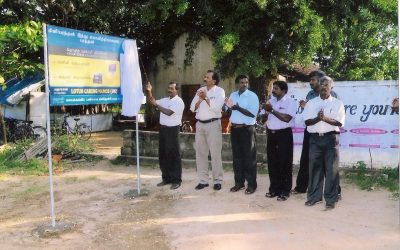 Vocational Training Centre Paranthan Hindu Maha Viddiyalayam Kurmarapuram – 2009/2010/2011